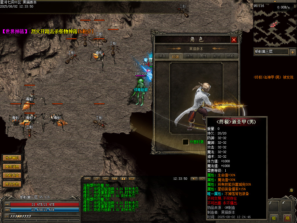 Images62.BMP