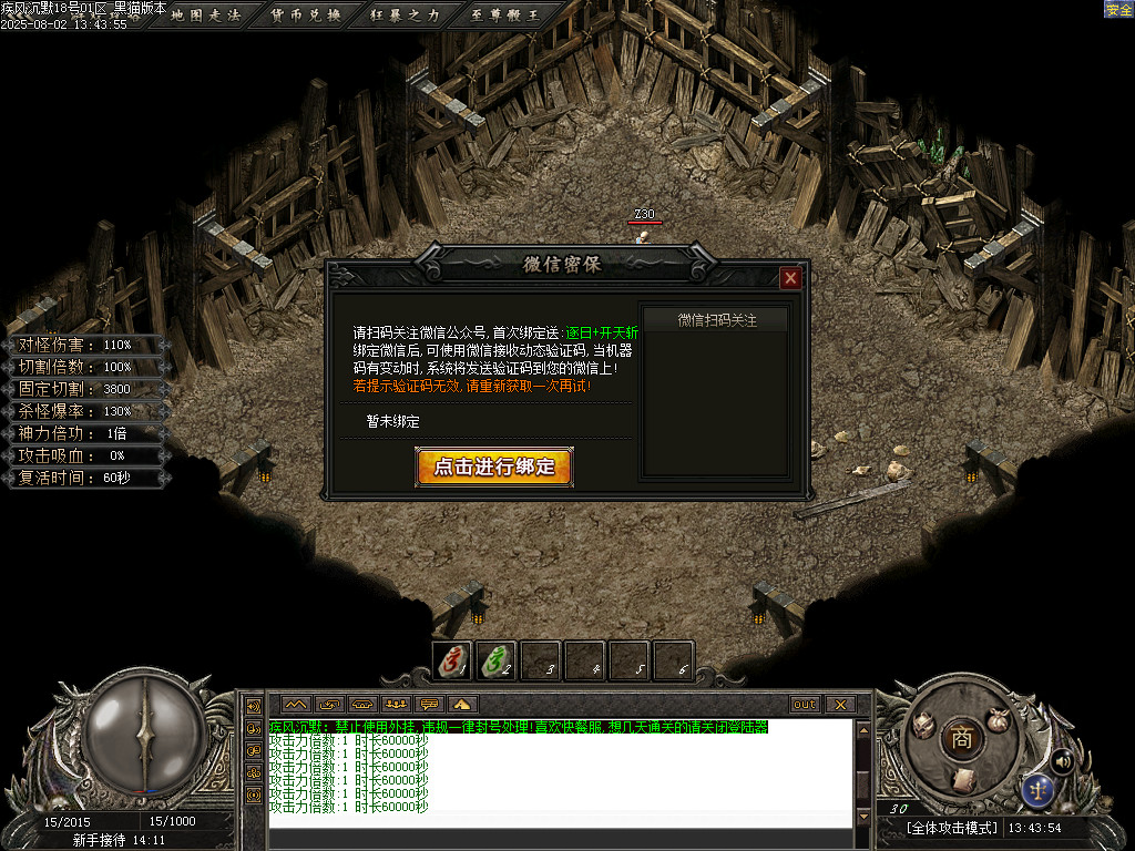 Images02.BMP