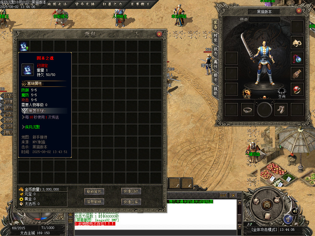 Images03.BMP