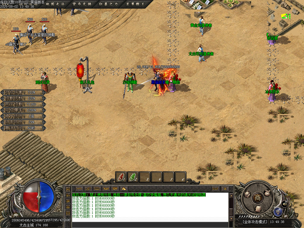 Images04.BMP