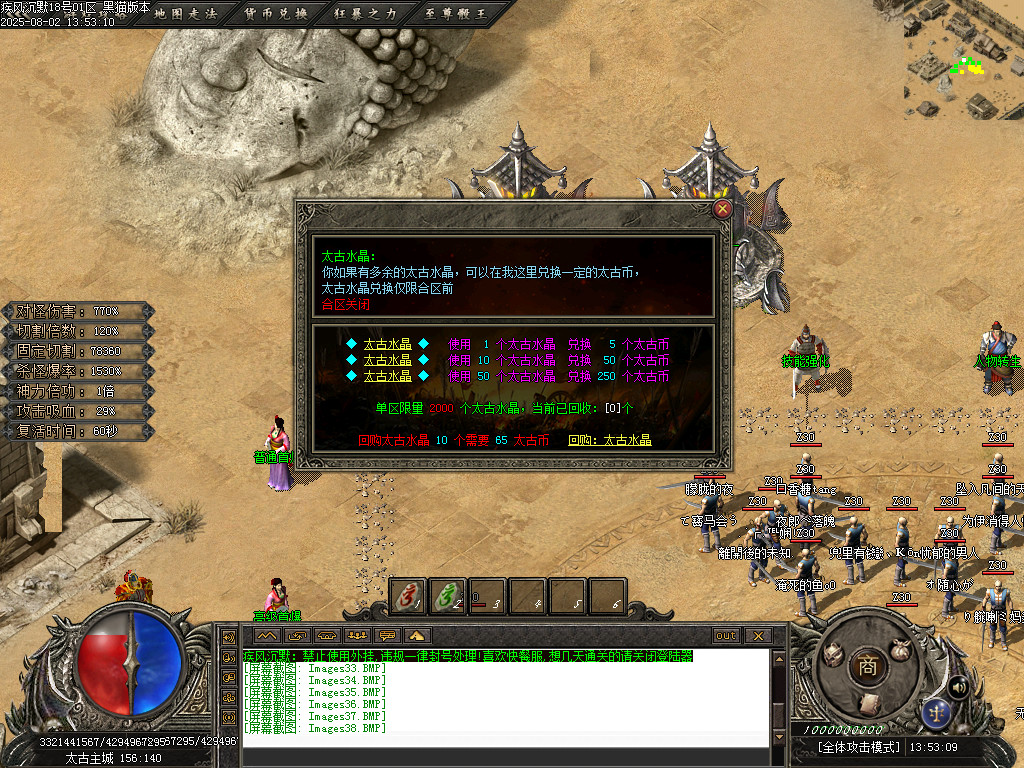 Images39.BMP