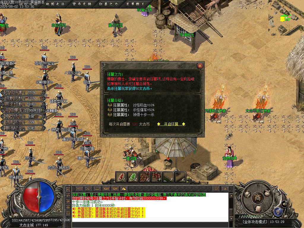 Images47.BMP