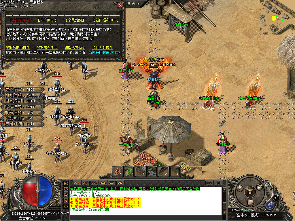 Images48.BMP