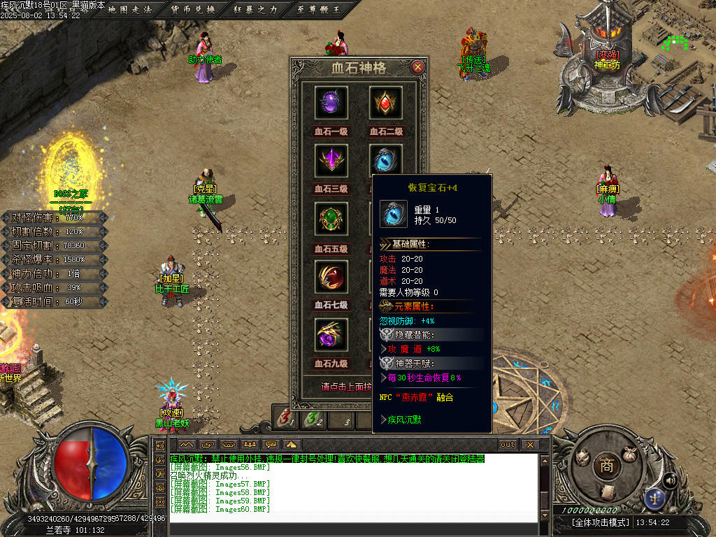 Images61.BMP