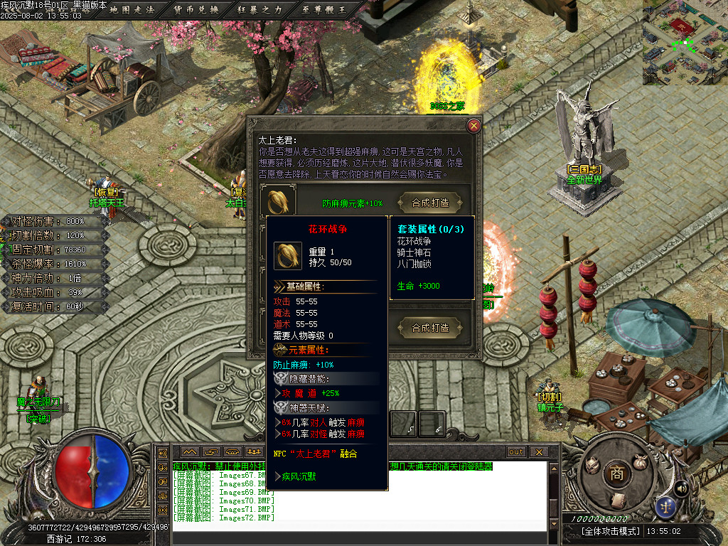Images73.BMP
