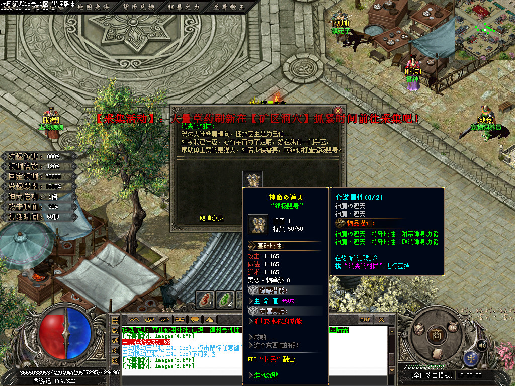 Images77.BMP
