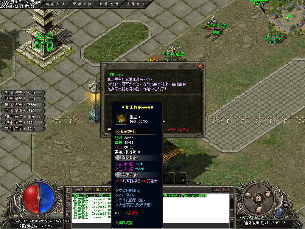 Images96.BMP