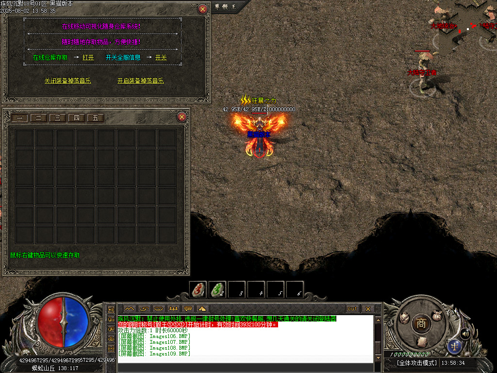 Images110.BMP