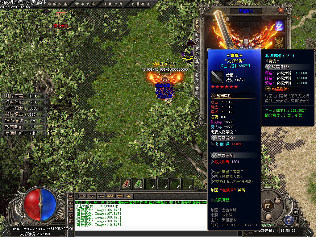Images111.BMP