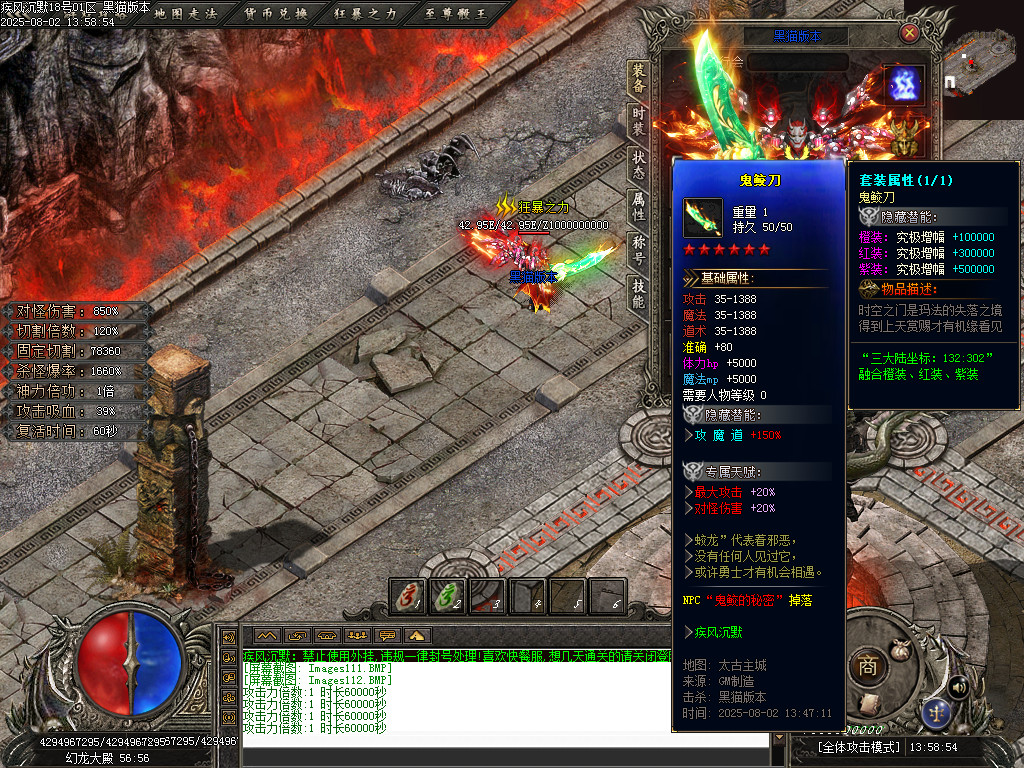 Images113.BMP