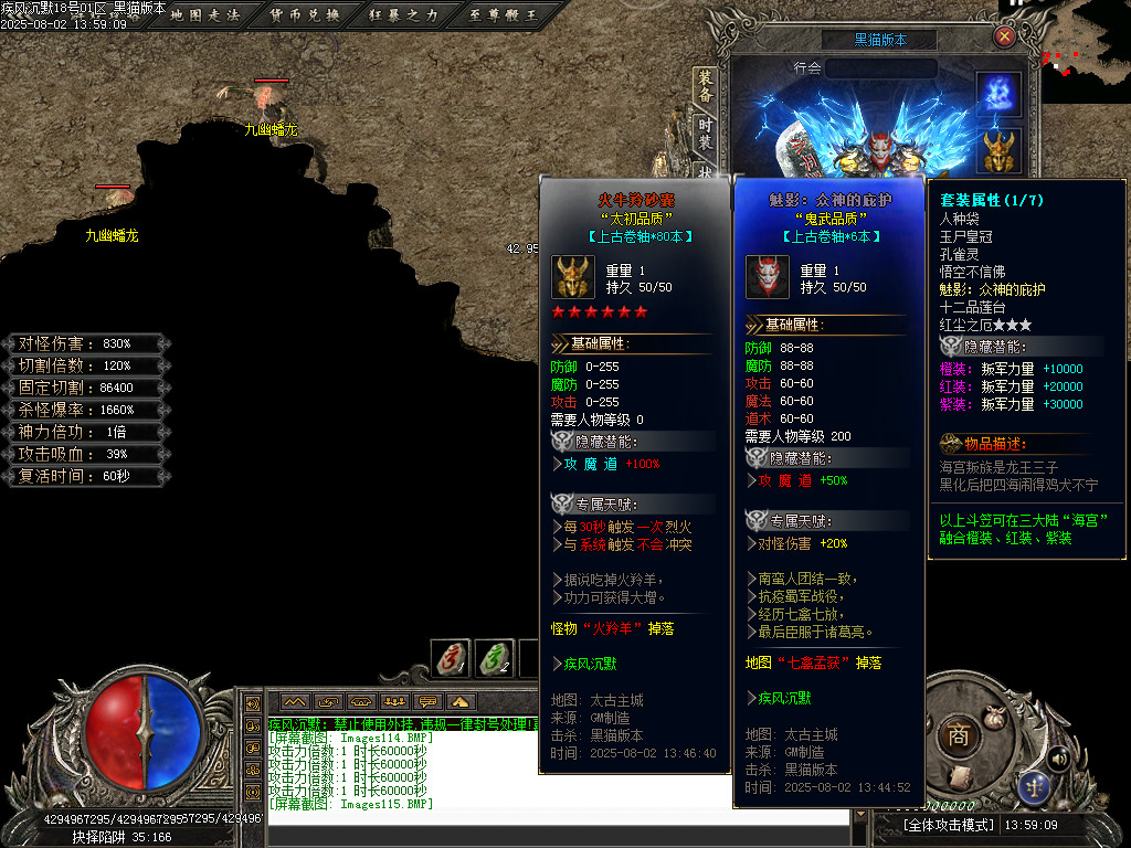 Images116.BMP