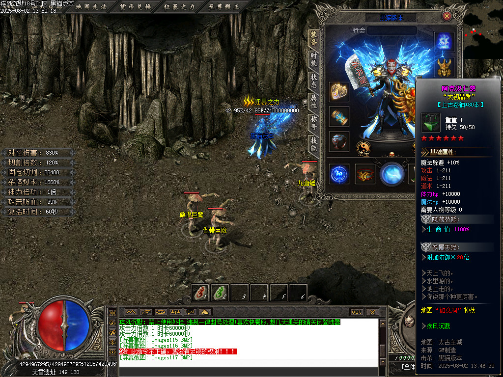 Images118.BMP