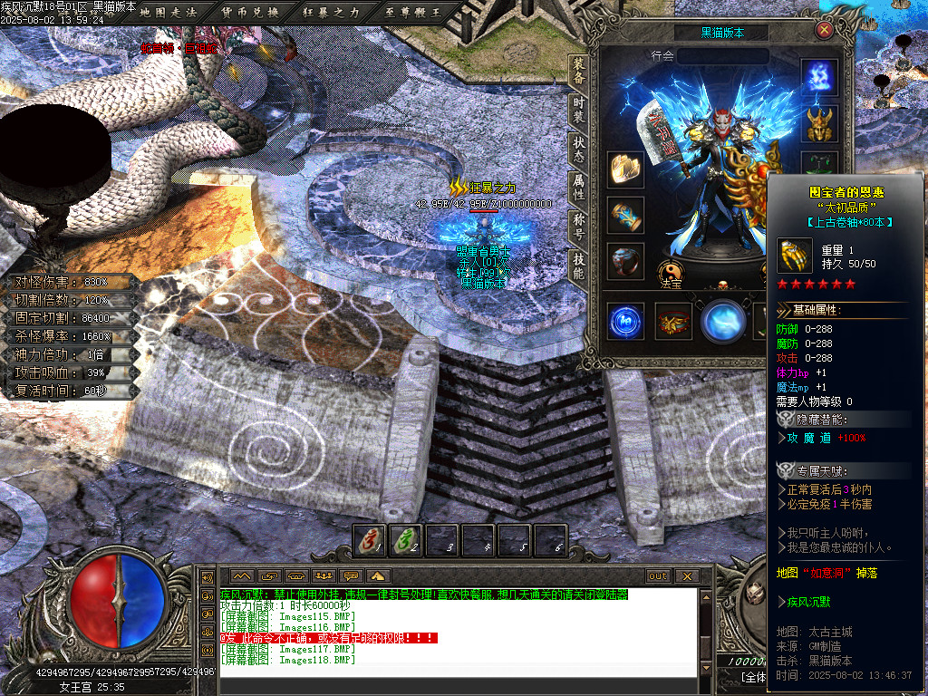 Images119.BMP