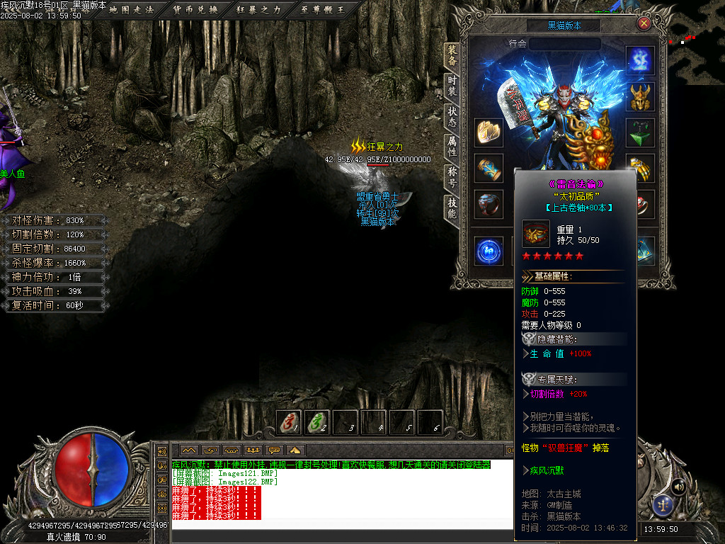 Images123.BMP