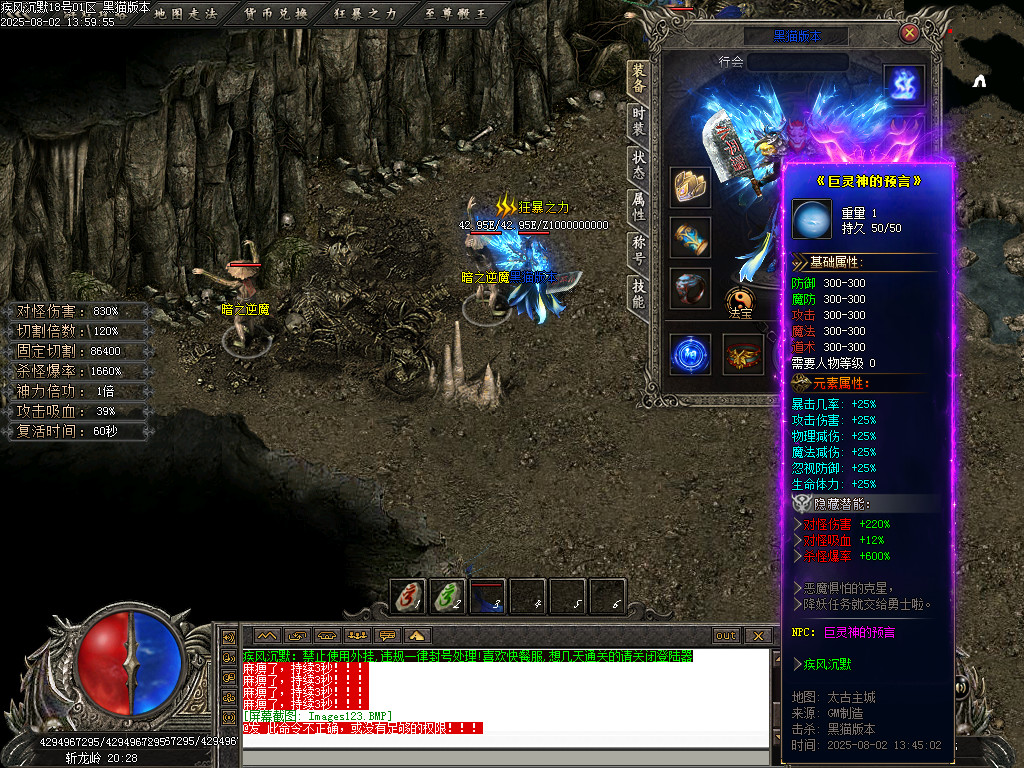 Images124.BMP