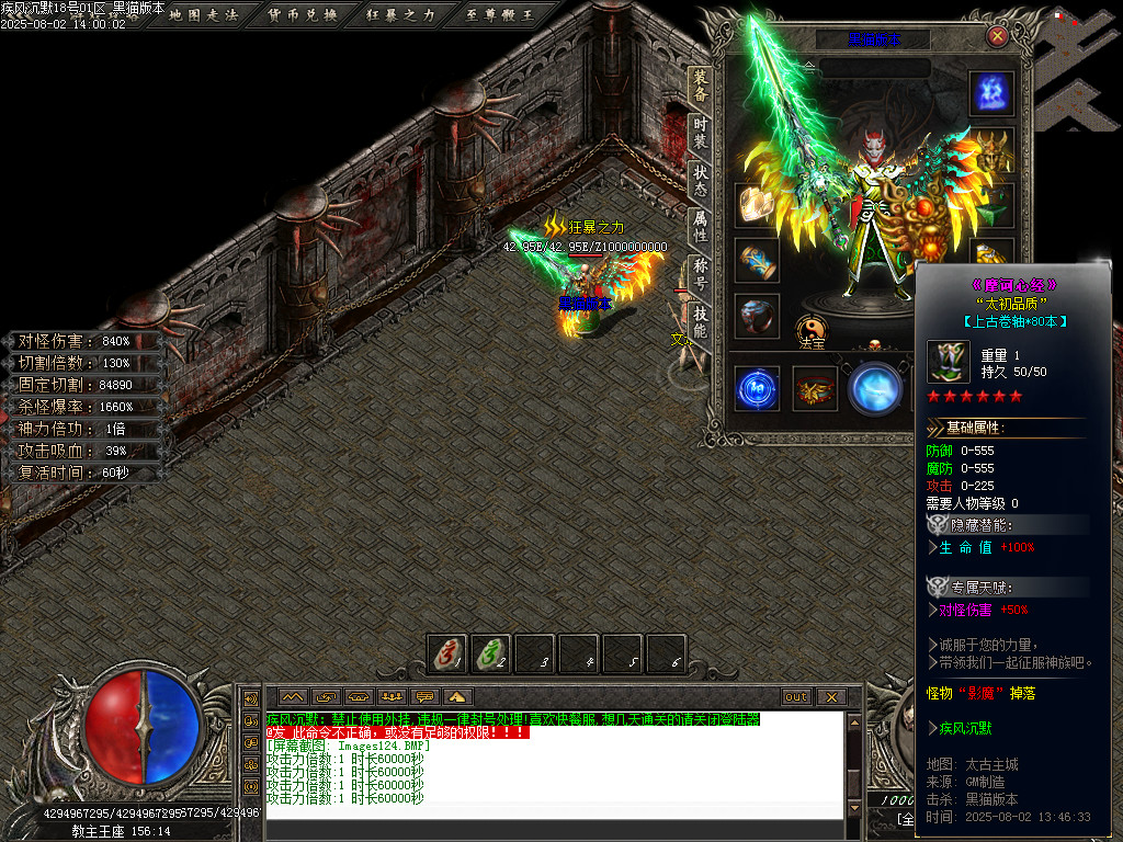 Images125.BMP