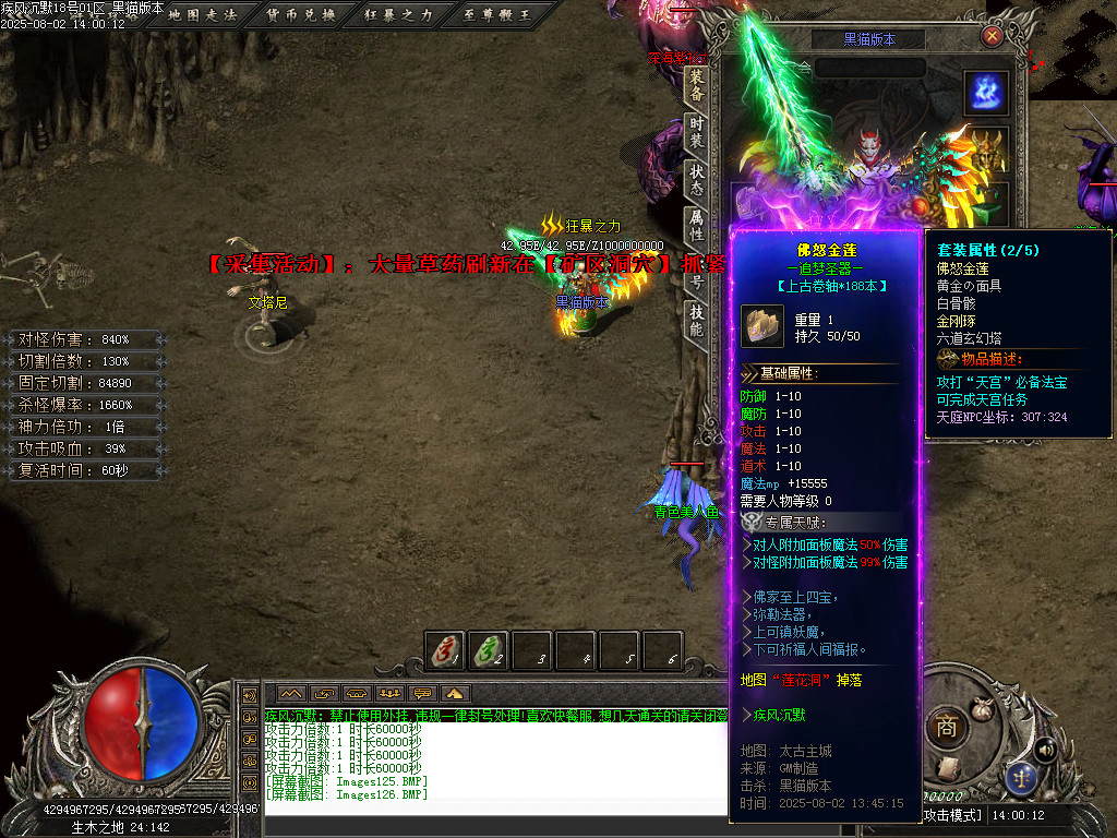 Images127.BMP