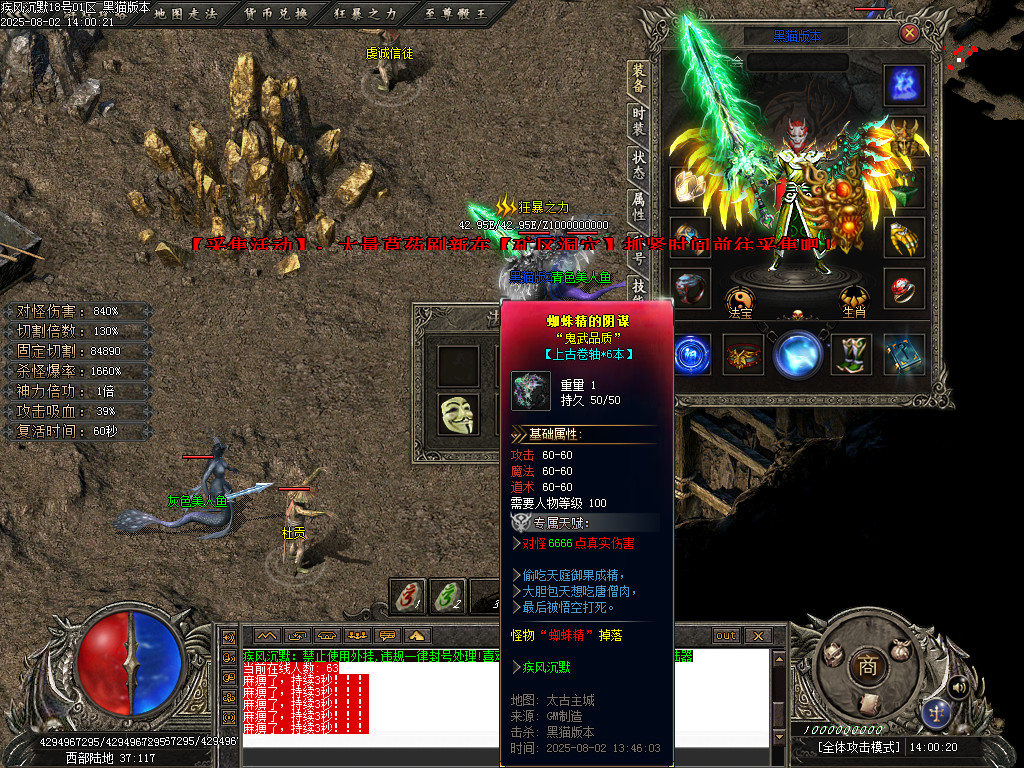 Images128.BMP