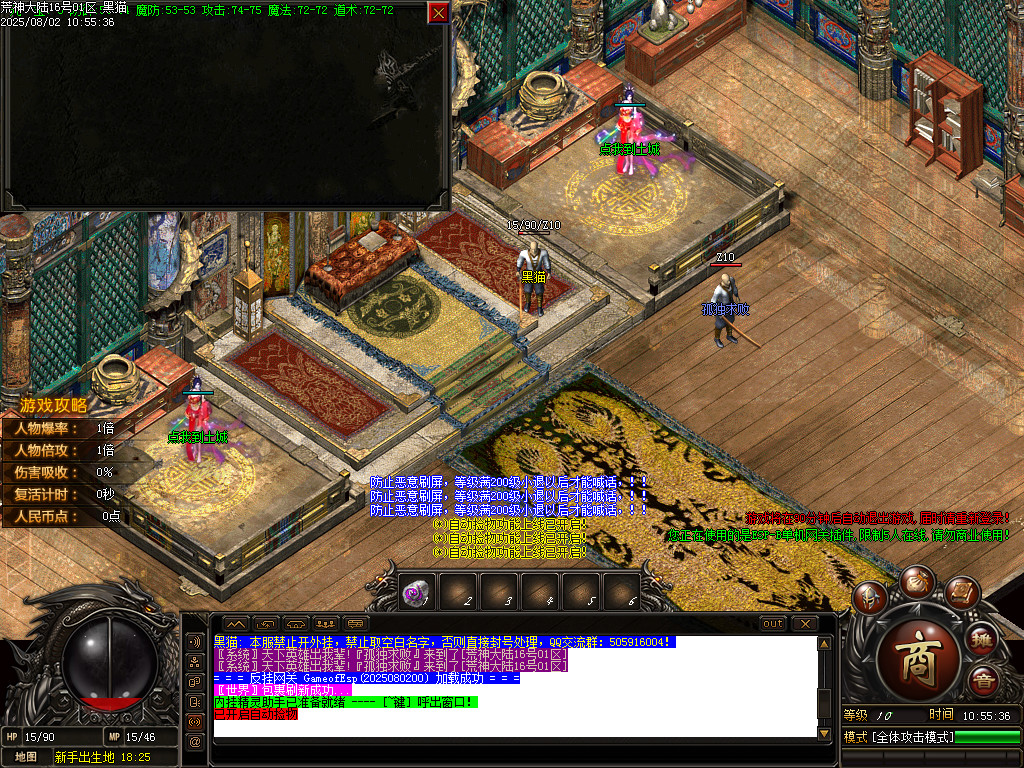 Images02.BMP