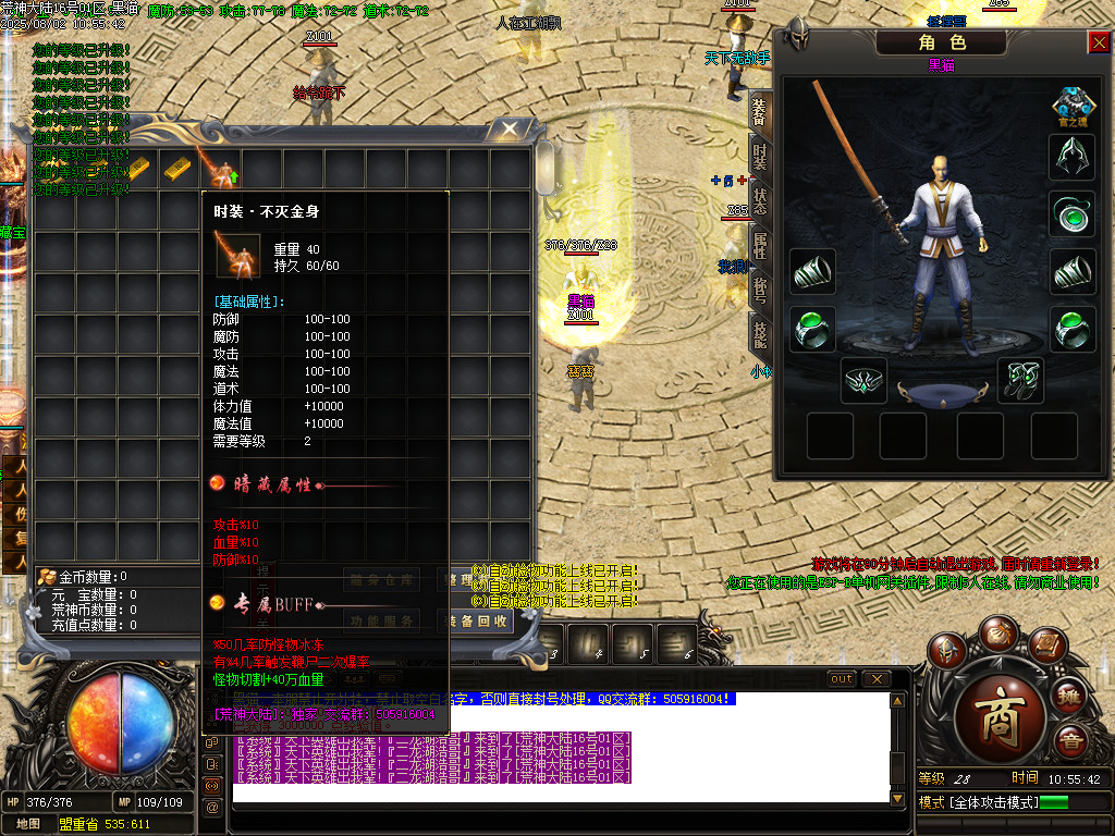 Images03.BMP