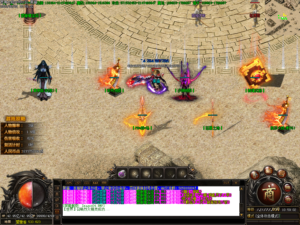 Images05.BMP