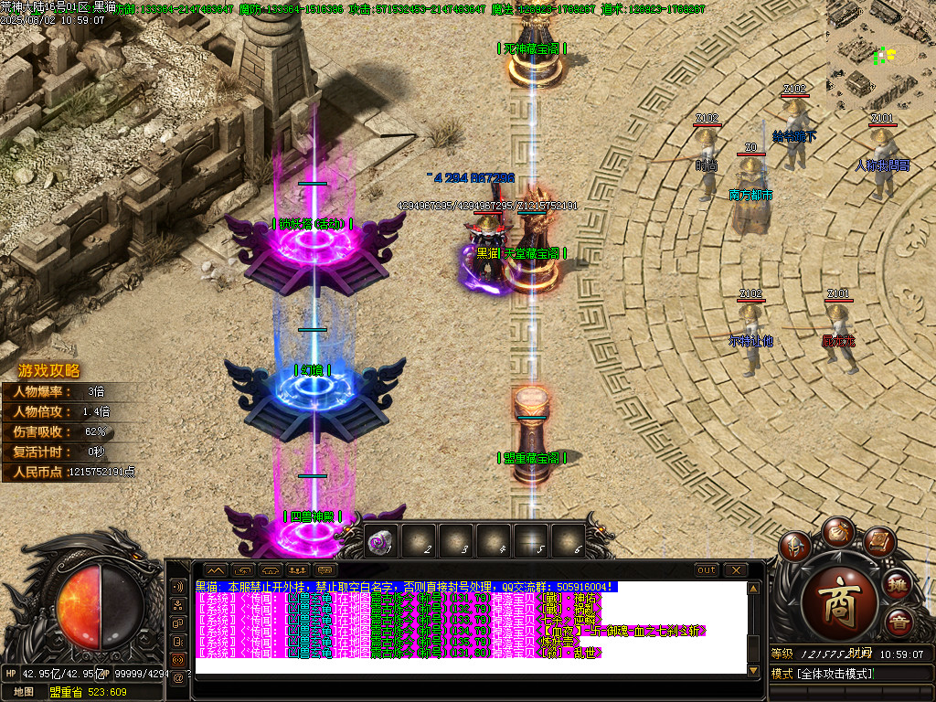 Images07.BMP