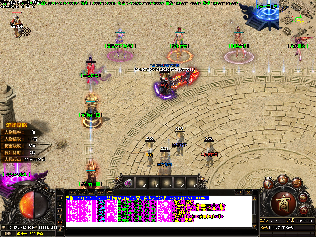 Images08.BMP