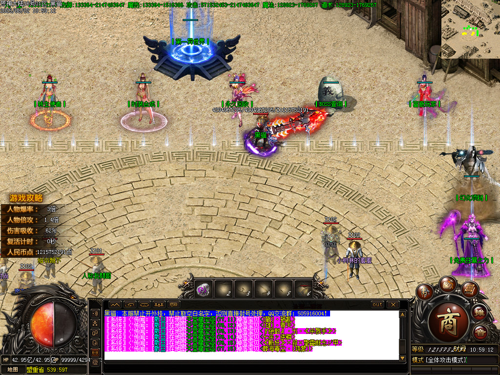 Images09.BMP