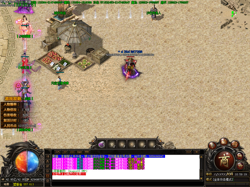 Images11.BMP