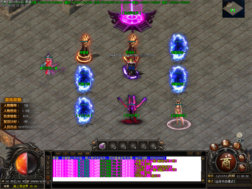 Images14.BMP