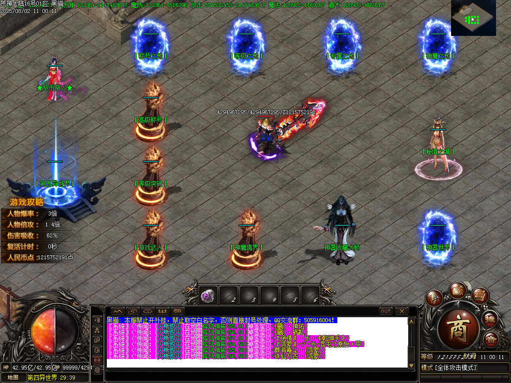 Images15.BMP