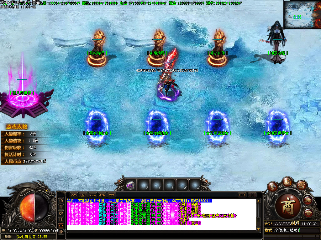 Images18.BMP