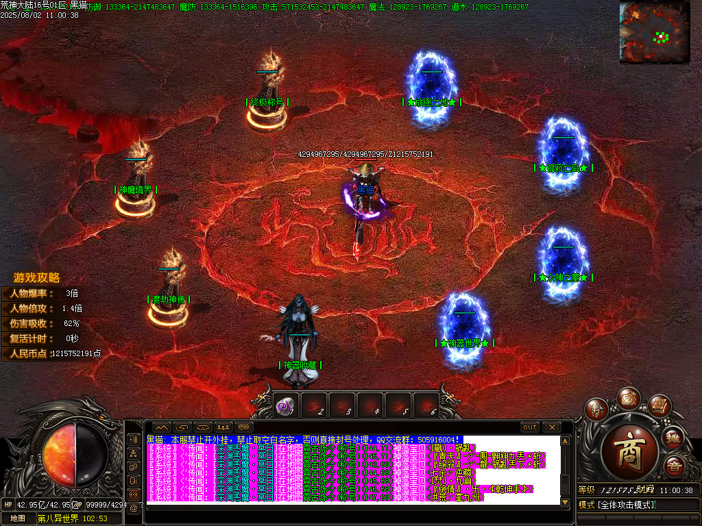 Images19.BMP