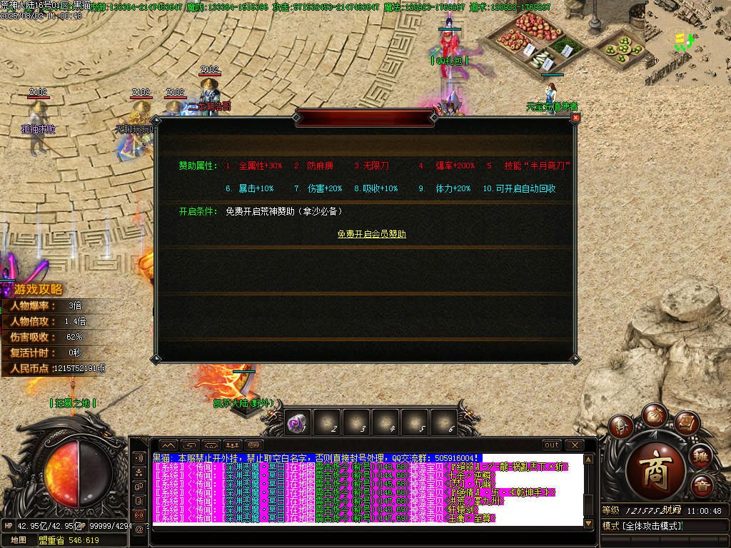 Images20.BMP