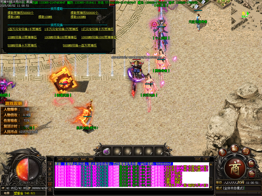 Images21.BMP