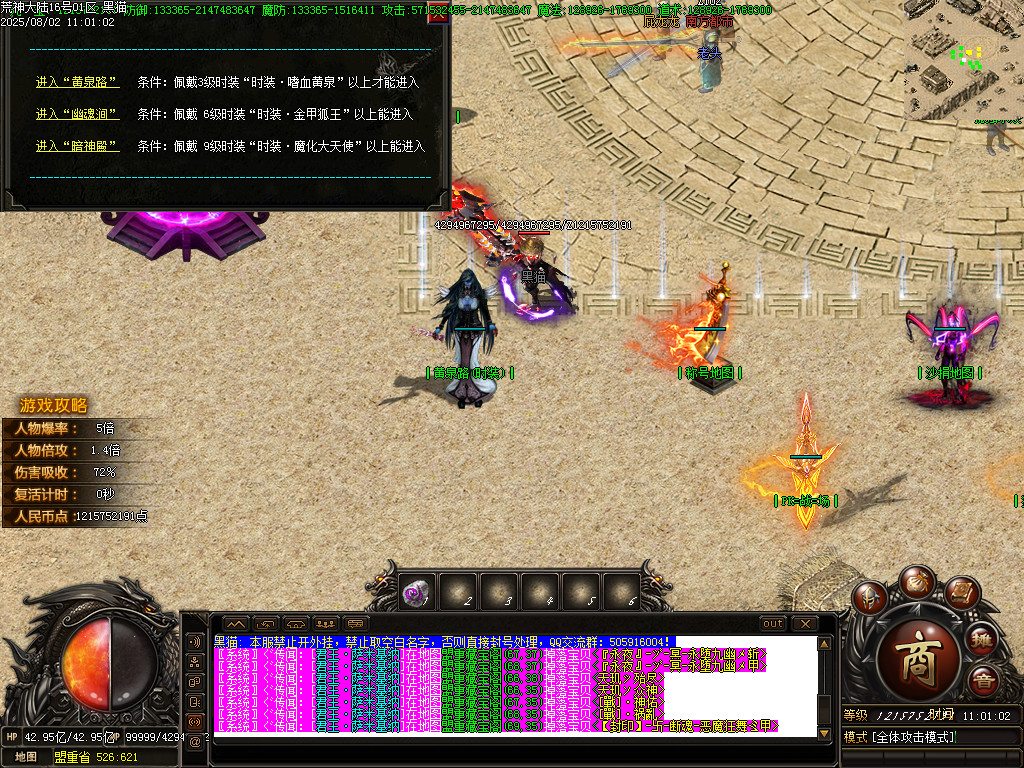 Images23.BMP