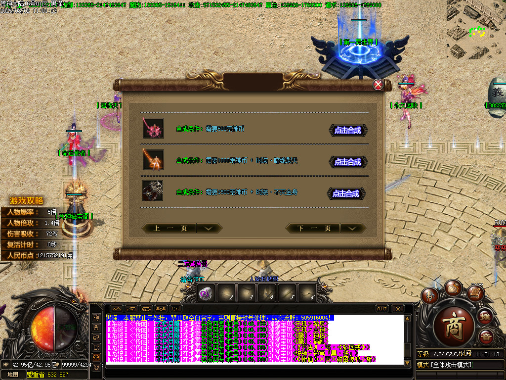 Images26.BMP