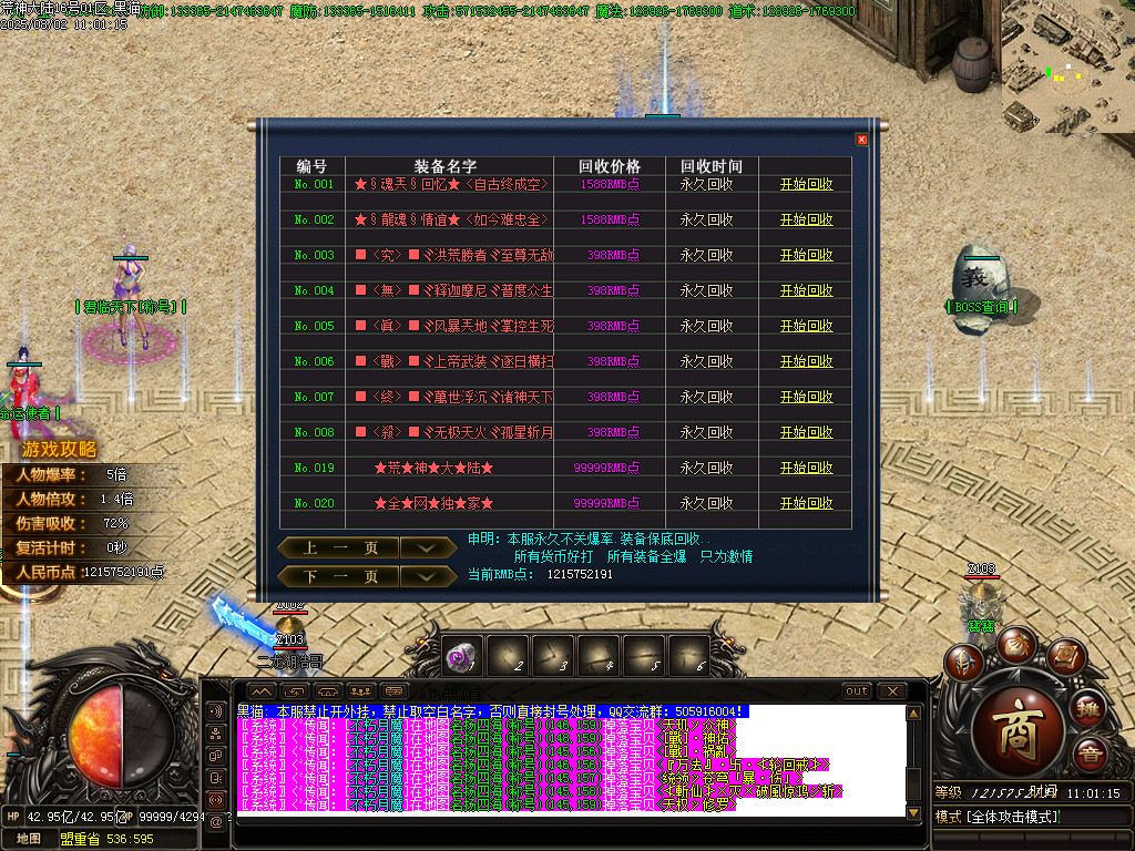 Images27.BMP