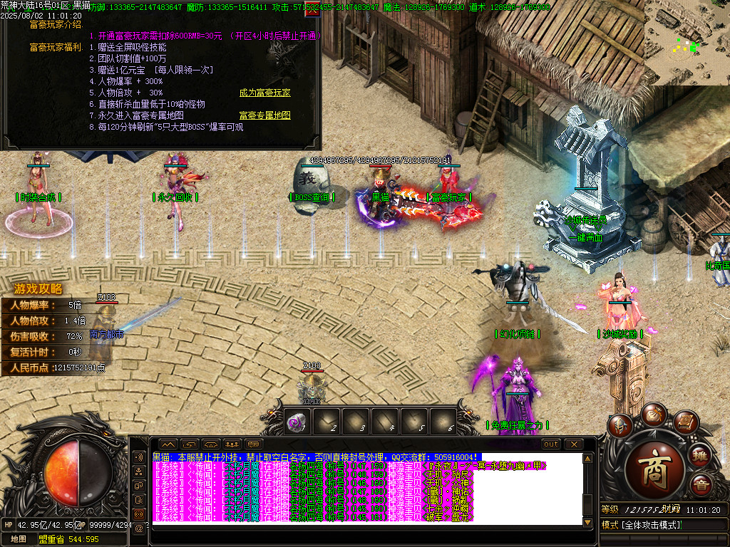 Images29.BMP