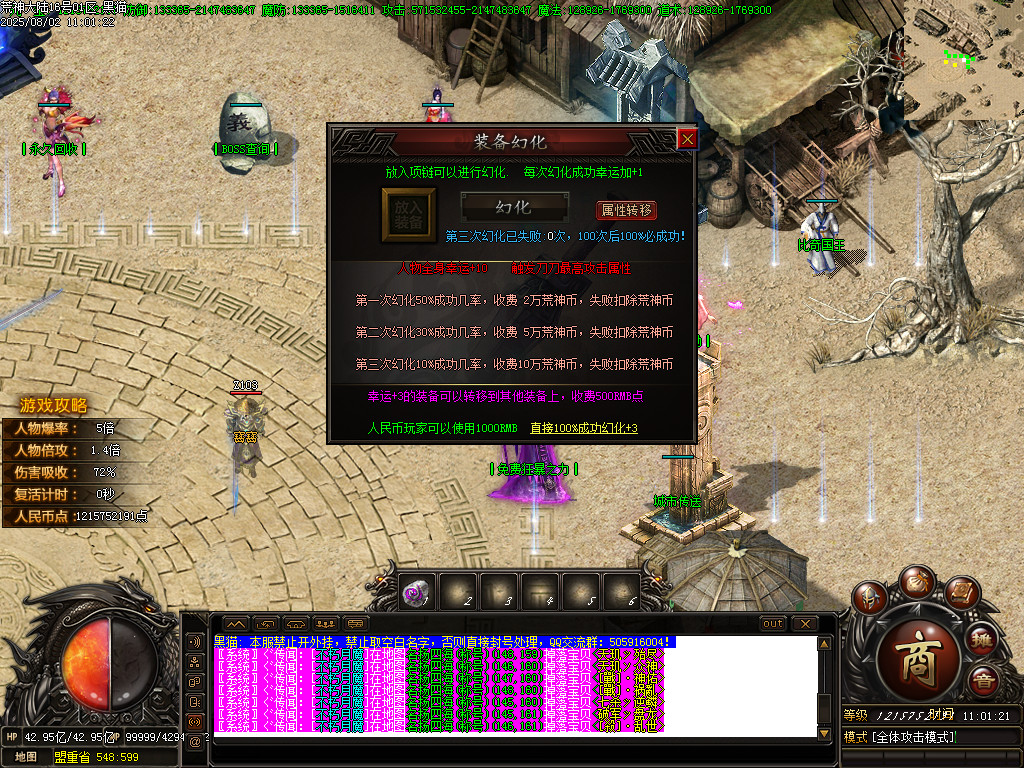 Images30.BMP
