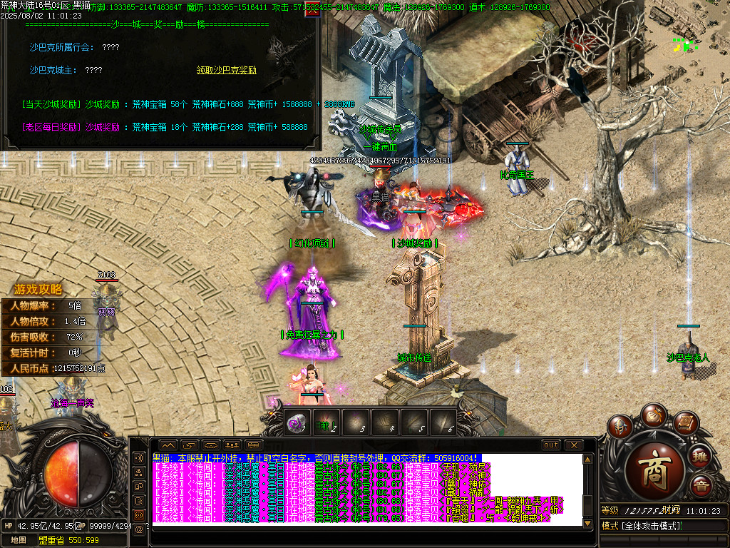 Images31.BMP