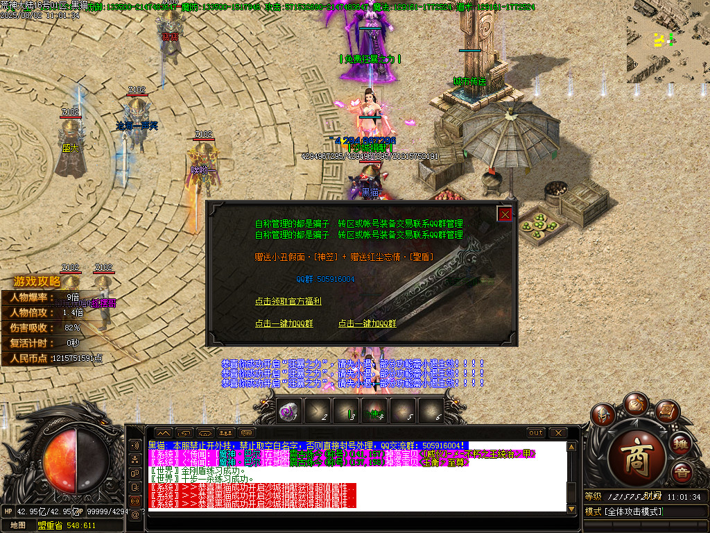 Images34.BMP