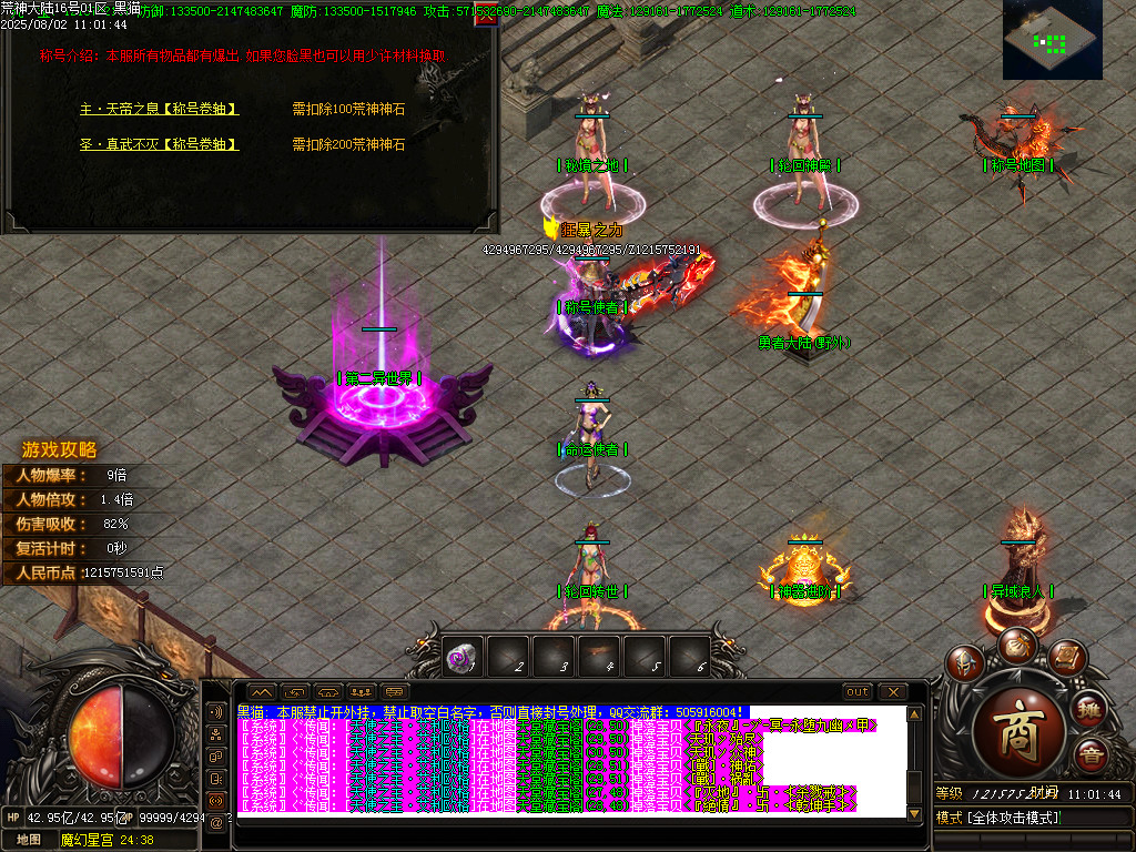 Images35.BMP
