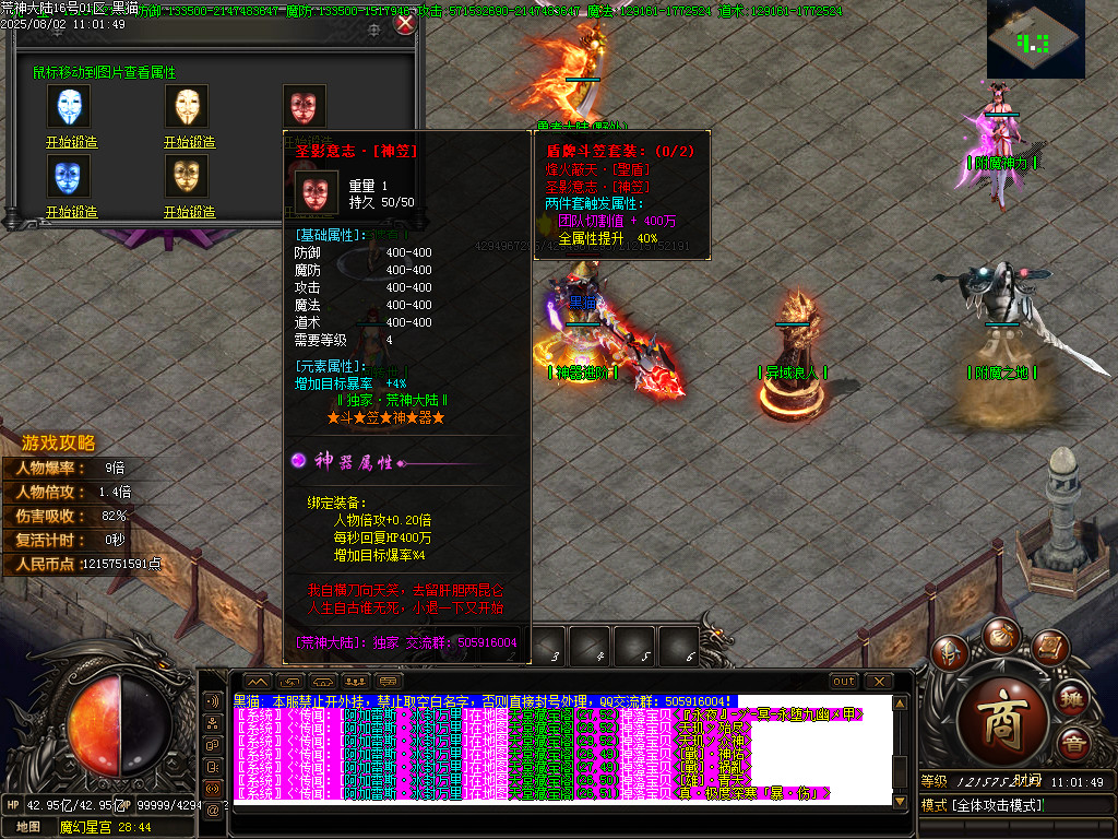Images36.BMP