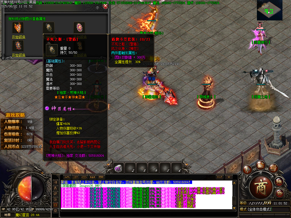 Images37.BMP