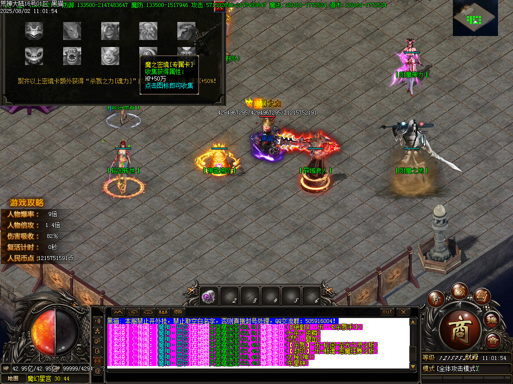 Images38.BMP