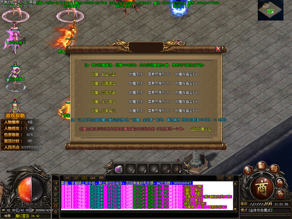 Images39.BMP