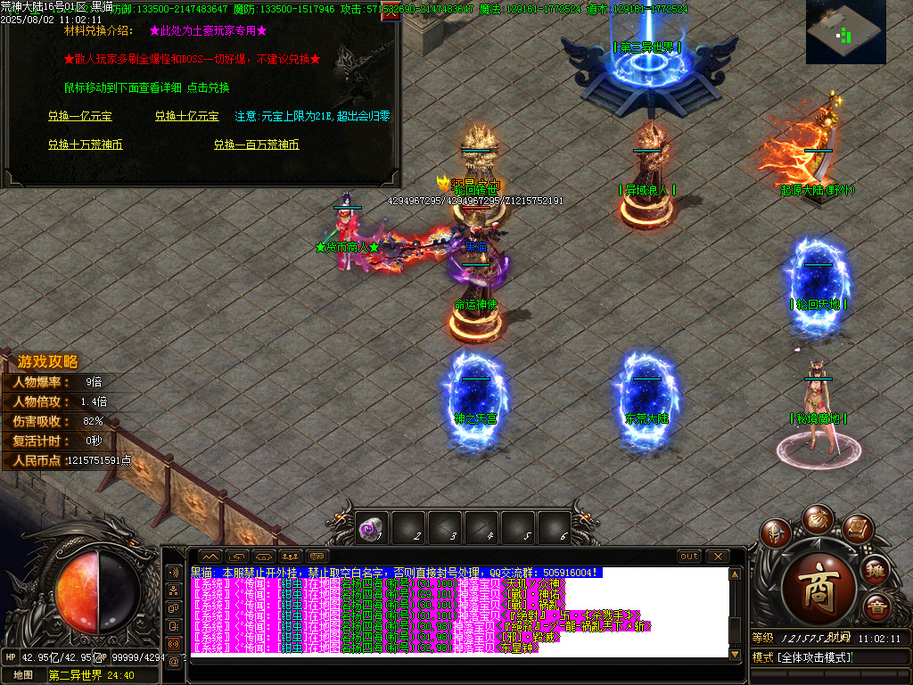 Images40.BMP