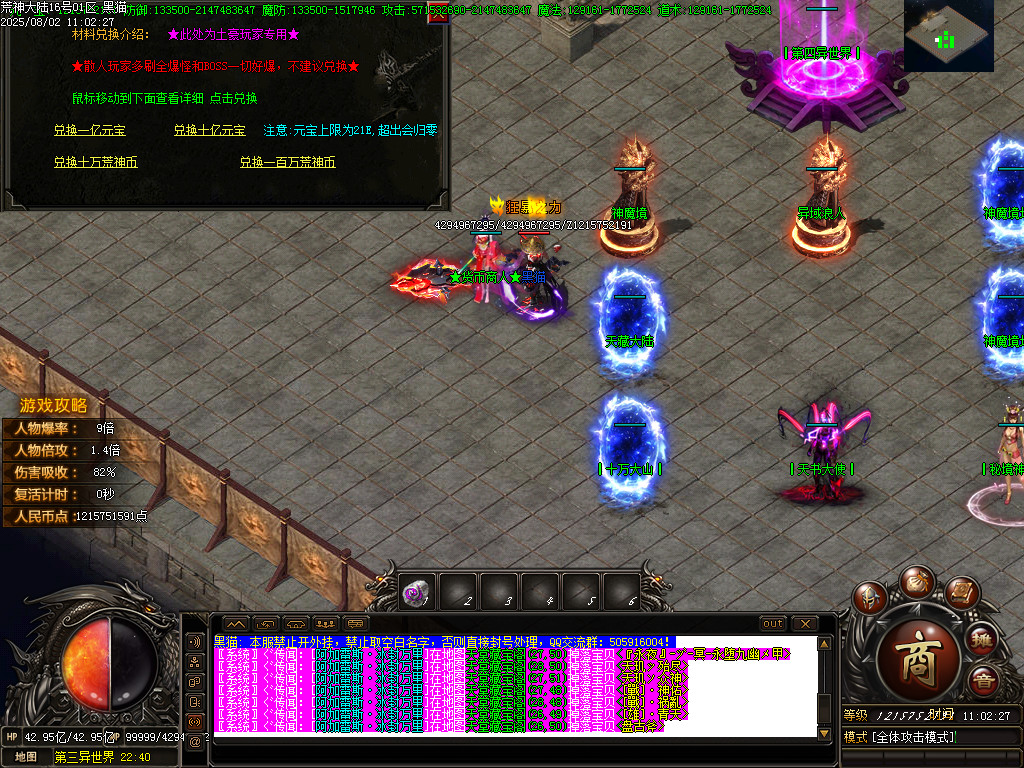 Images41.BMP