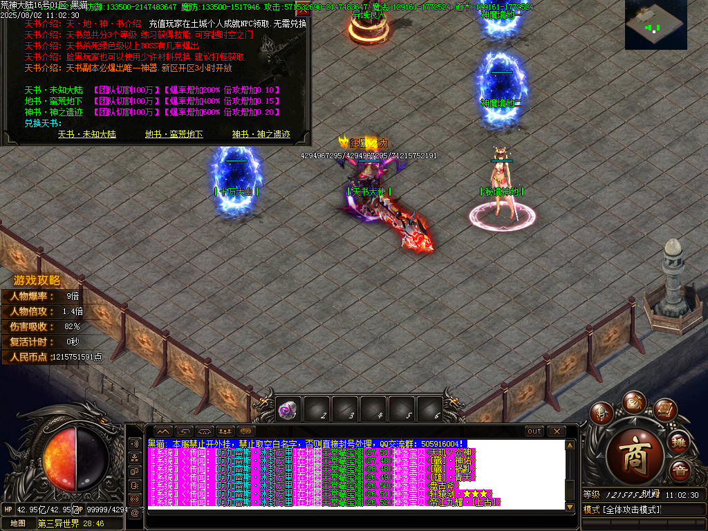 Images42.BMP
